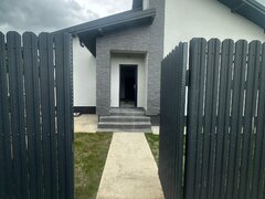 Comuna Berceni, Strada Primaverii